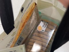 -泸溪河桃酥(欧尚店)