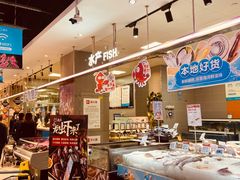 -盒马鲜生(悦峰店)