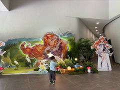 -中国湿地博物馆