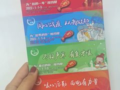 -西安电子科技大学-海棠餐厅