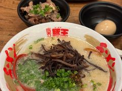 -豚王拉面(澳门银河店)
