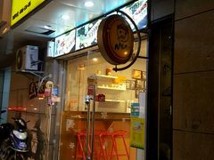 门面-N多寿司(恒隆店)