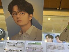 -苏进眼镜(翰林店)