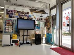 -欢乐口腔(望京分院)