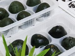 -阮大兴糕团(日月光中心店)