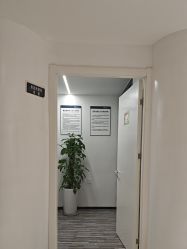 -AiCure 埃可儿·韩国医学皮肤管理