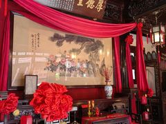 -东山雕花楼
