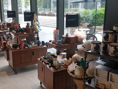 -星巴克臻选(扬州瘦西湖文化广场店)