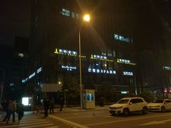 外观-南铂壹号(天童南路店)