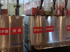 -渔乐之昕·铁板烧自助餐(虹悦城店)