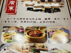 -盛京辽菜小馆(龙之梦购物中心店)