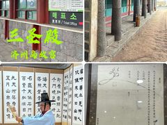 -七星路步行街