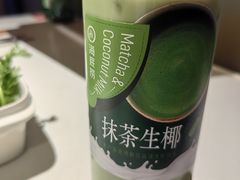 -海底捞火锅(外滩店)