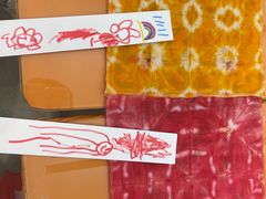 -蕃茄田艺术•美术绘画 •硬笔书法(滨江海威领界店)