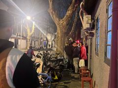 -牧羊餐厅
