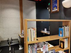 -和府捞面(天河领展广场店)