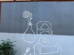 -Max Bakery 阿唛手作