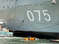 -泰达航母主题公园