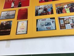 -八珍餐厅(广大路店)