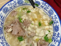 羊肉泡馍-老米家大雨泡馍