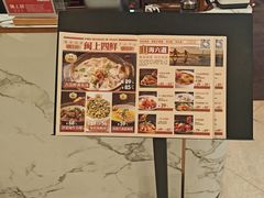 -闽上鲜·福建菜(龙湖滨江天街店)