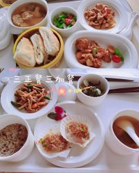 -国际月月生母婴月子中心(旗舰店)
