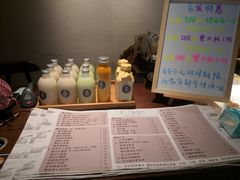 -十面春风·江南面馆(崇宁路店)