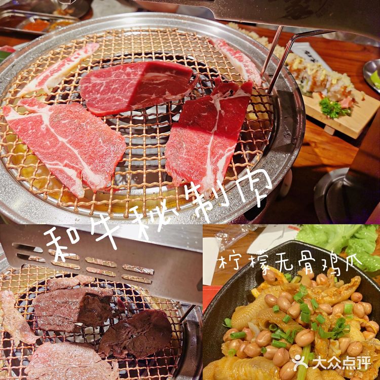 石家庄美食 | 冬天我们来围炉烤肉取暖吧