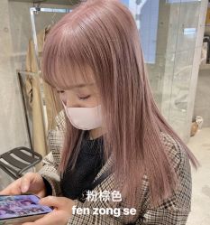 -名发世家烫染