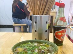 -全家福米线