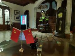 -马勒别墅·中餐厅