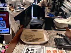 -多乐之日(华贸天地店)