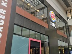 -汉堡王(北京通州领展店)