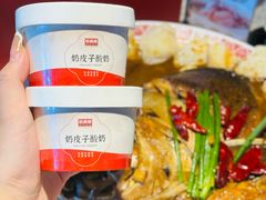 -旺顺阁·北京菜(北辰上品+)