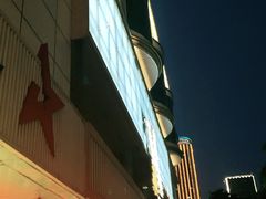 -音乐在线主题氧吧KTV(佳宁娜广场店)