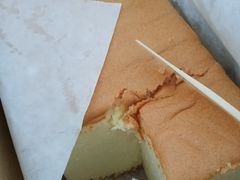 -老香港祖味世家蛋糕(金街美地店)