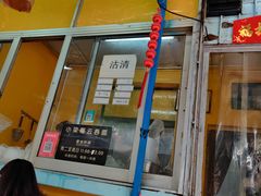 -小梁哥云吞面(黄贝岭店)