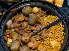-重庆鸡公煲·嘟享吃(林科大店)