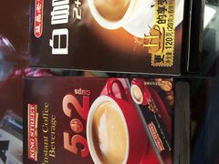-盒马鲜生(王府广场店)
