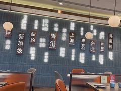 -添好运(武商MALL店)