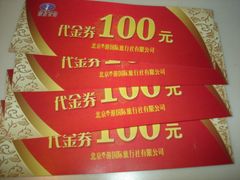 -滇釜火锅·能喝汤的火锅(车公庄店)