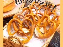 -稻田秋日式面包