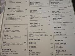 -王府半岛酒店·大堂茶座