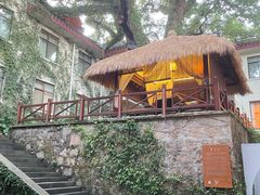 -普陀山雷迪森庄园