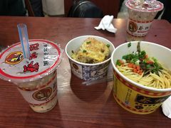 -蔡林记(广埠屯店)