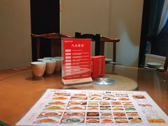-鸡毛店·川菜(李家沱店)