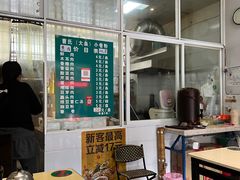 大堂-曹氏小卷粉