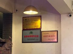 -霄汉牛三鲜湖北砂锅菜(万松园2店)