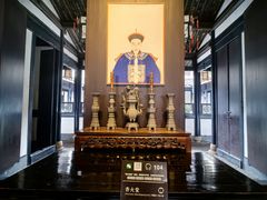 -绍兴鲁迅故里·沈园景区