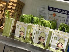 -叶子与茶(苏宁广场店)